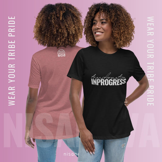 Transformation InProgress Unisex T-Shirt